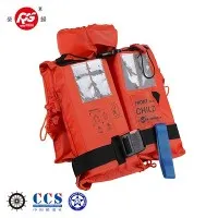 চাইল্ড লাইফ জ্যাকেট